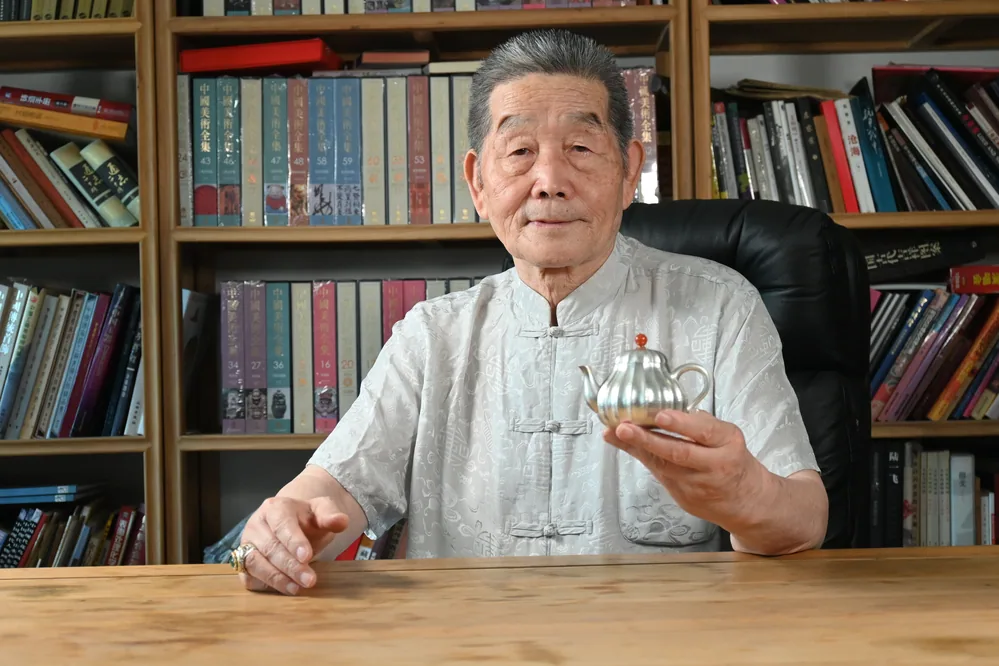 Meng Deren