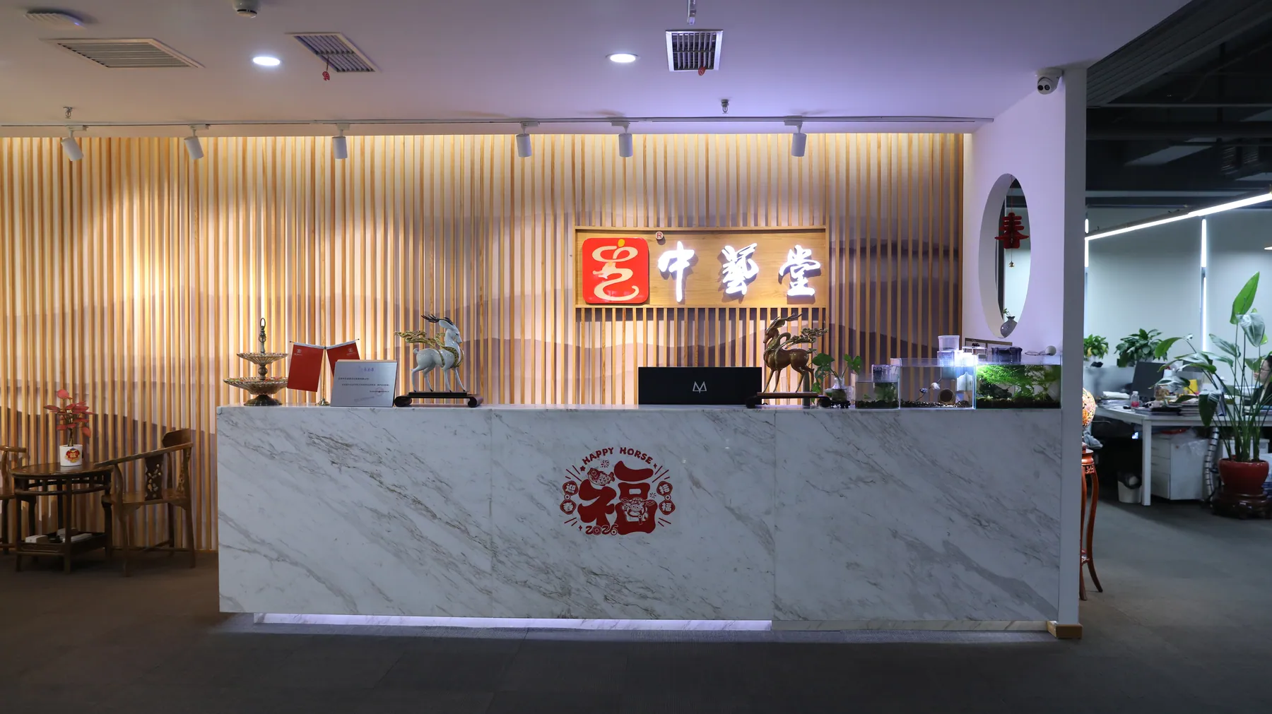 Zhongyi Tang