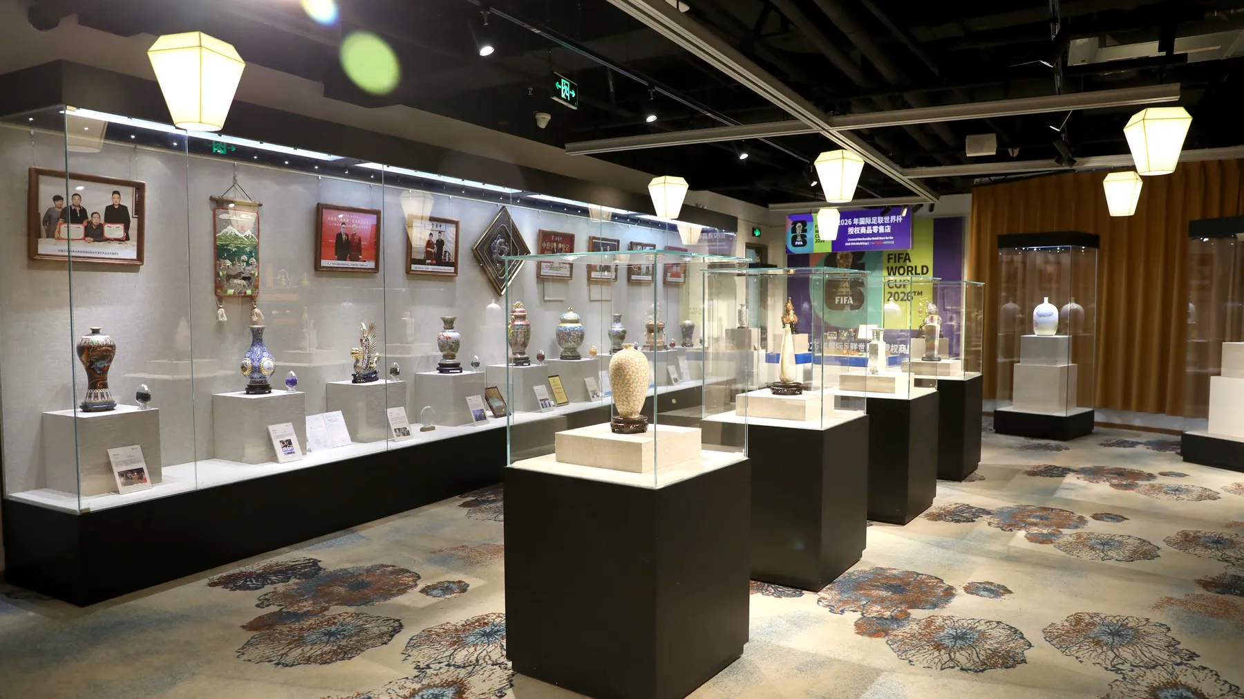 Private museum