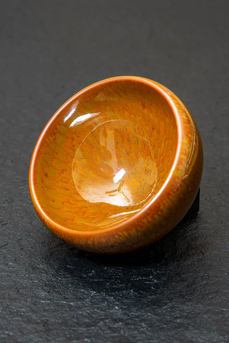 Autumn, Jian Ware Bowl